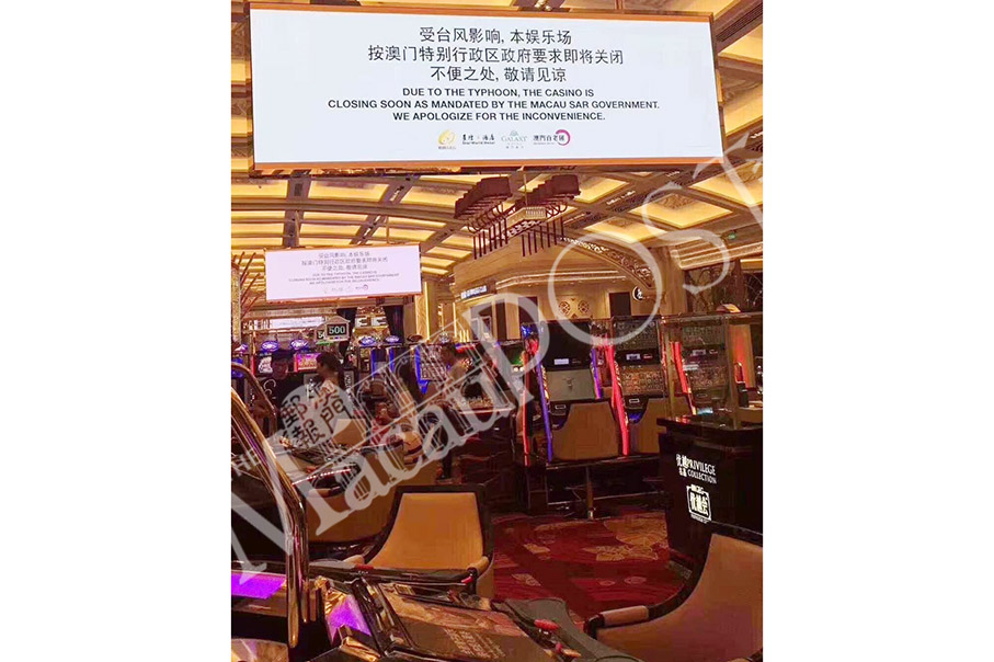 Casino stocks drop as typhoon shutdown tipped  to cost up to 1.5 billion patacas