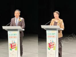 ‘4.23 Reading Day in the City of Macao’ kicks off 