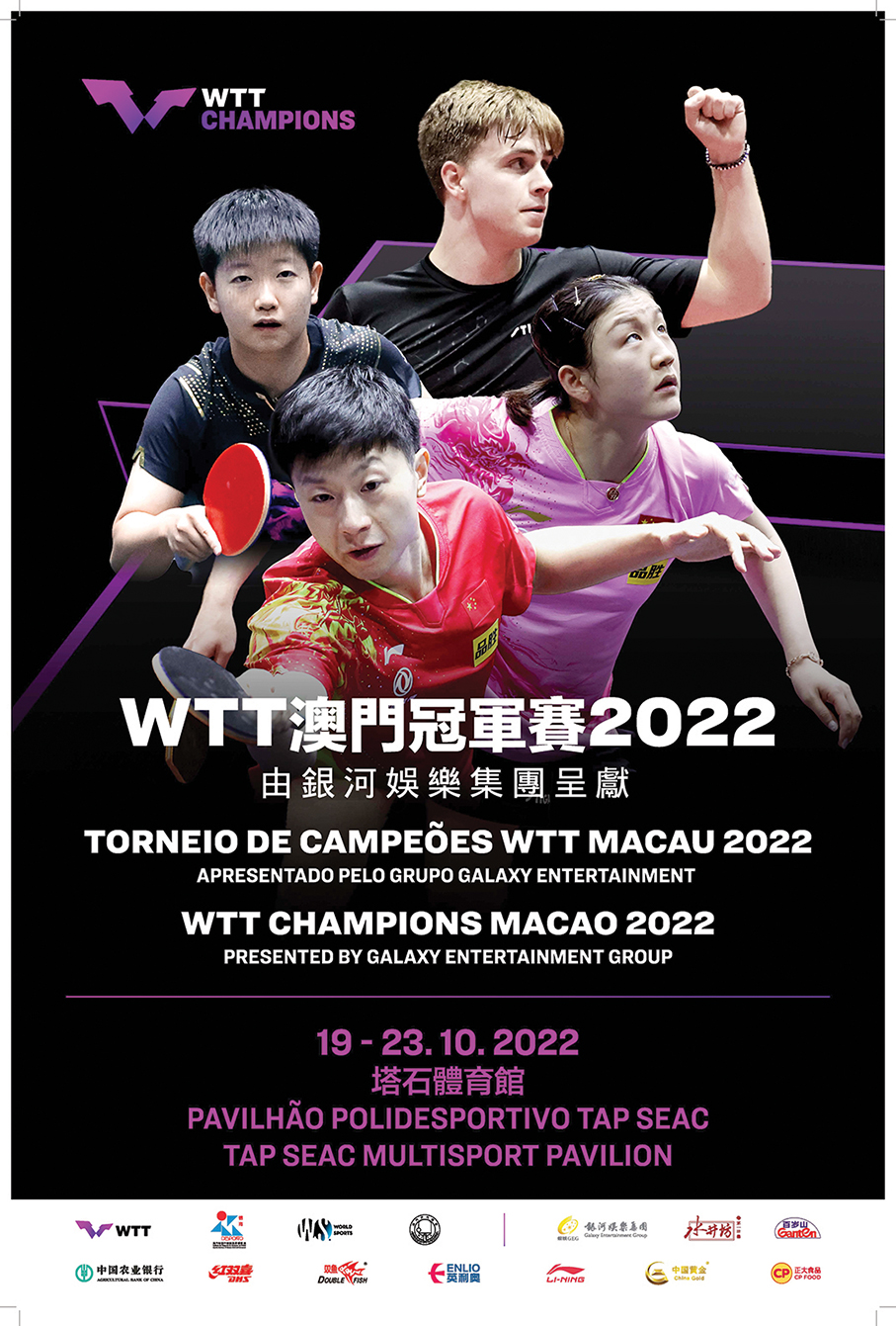 ‘WTT Champions Macao 2022’ slated for next month
