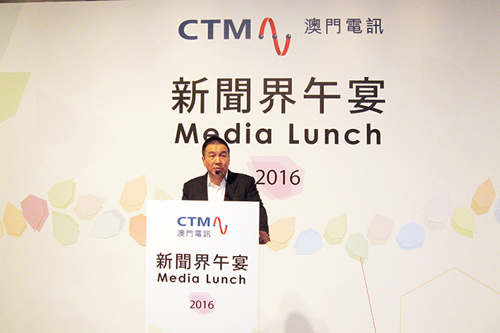 CTM makes 1.1 billion pataca profit last year