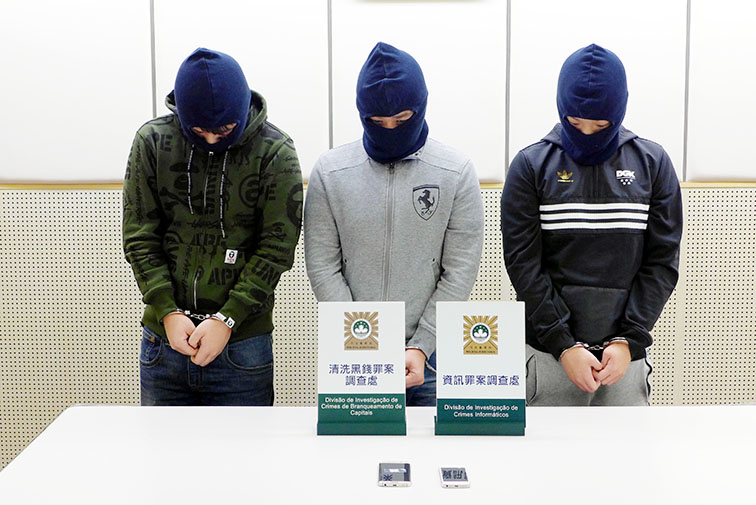 Police nab trio for money laundering 