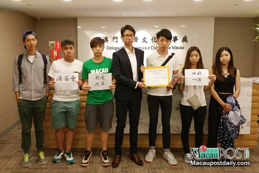 Local students in Taiwan petition against Jinan Uni donation