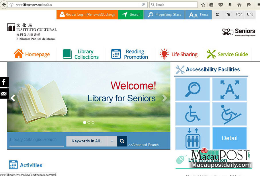 Public libraries launch webpage for elderly