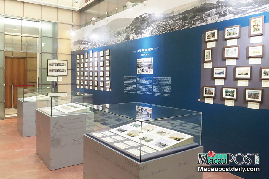 Macau Archives hosting postcard exhibition 