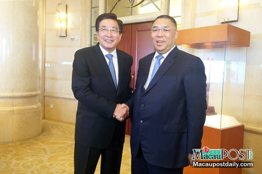 Capital, Macau vow to start  co-op programme