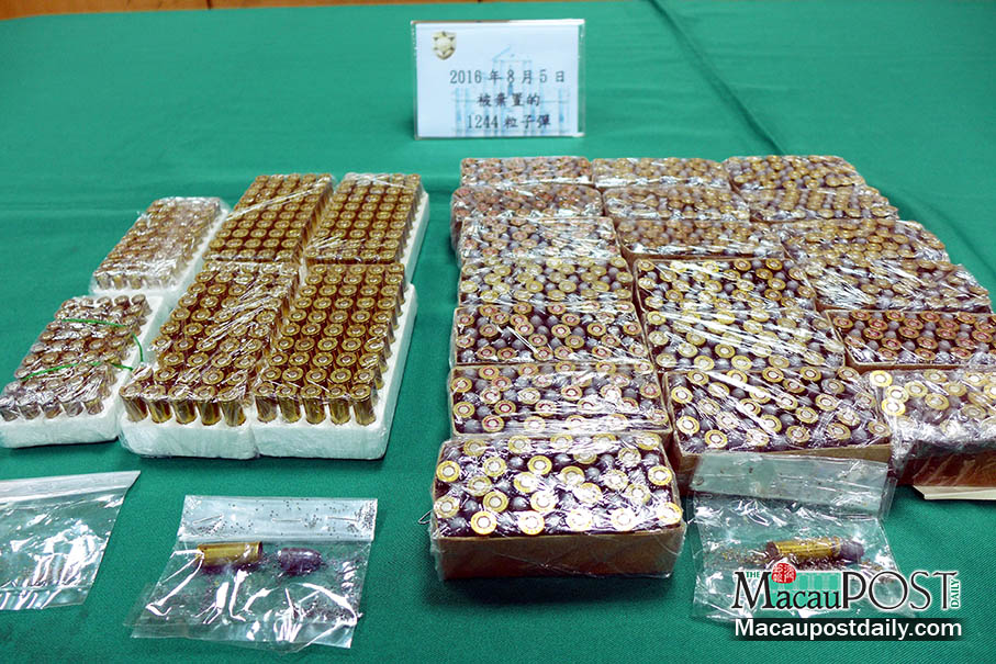 Man probed for ditching 1,224 bullets kept at home