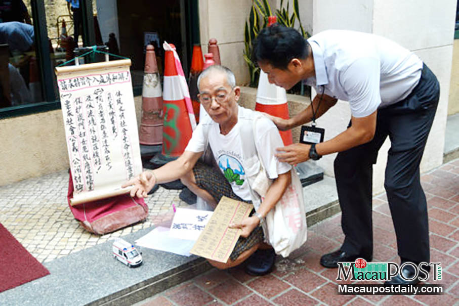 Man petitions Chui over public  hospital’s ‘malpractice’