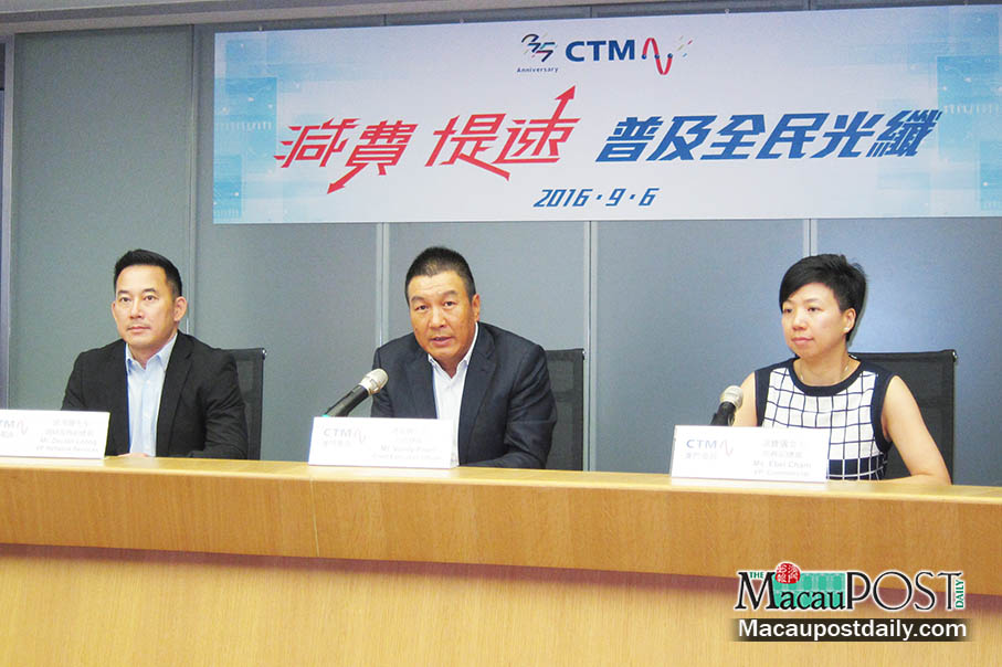 CTM slashes broadband fees, gives unlimited data usage 