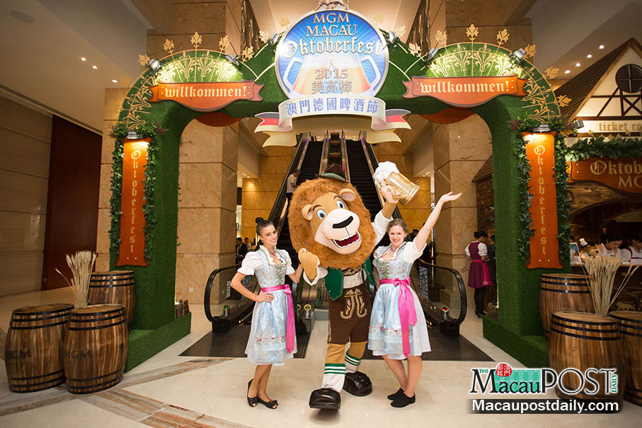 Win FREE tickets to MGM’s Oktoberfest 