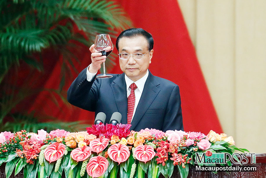 Li to arrive for 3-day stay on Monday: official