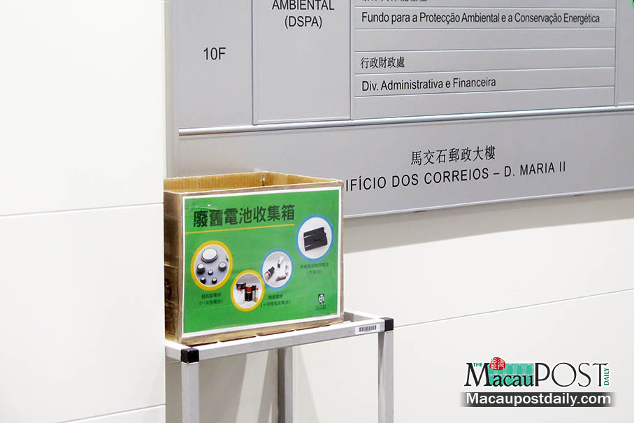 Eco-bureau installs collection box for old batteries