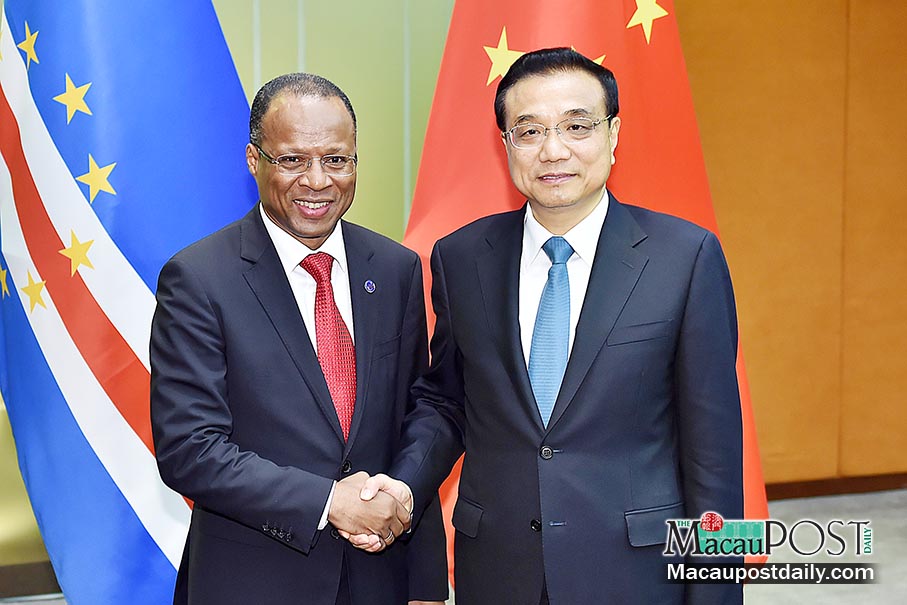 China, Cape Verde to carry  out third-party cooperation  in marine economy