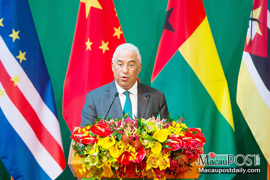 Portuguese PM values Belt & Road Initiative