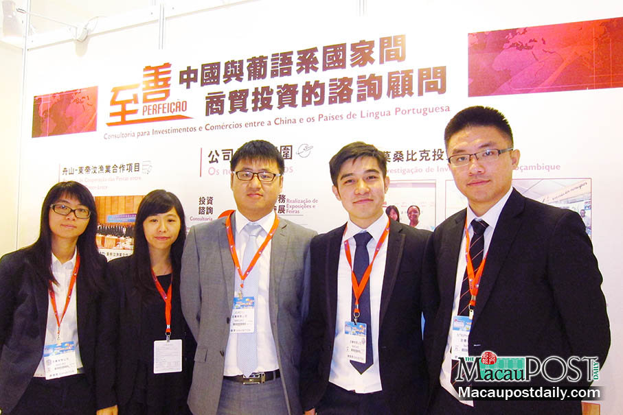 Sino-Luso-themed MIF offers young people new opportunities: project managers