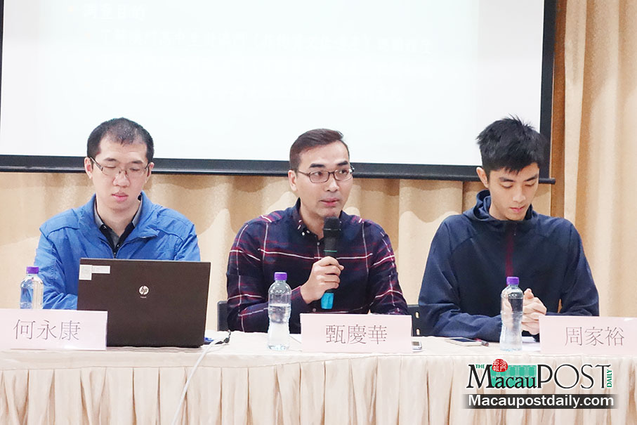 Group calls for intangible cultural heritage promotion amongst youth