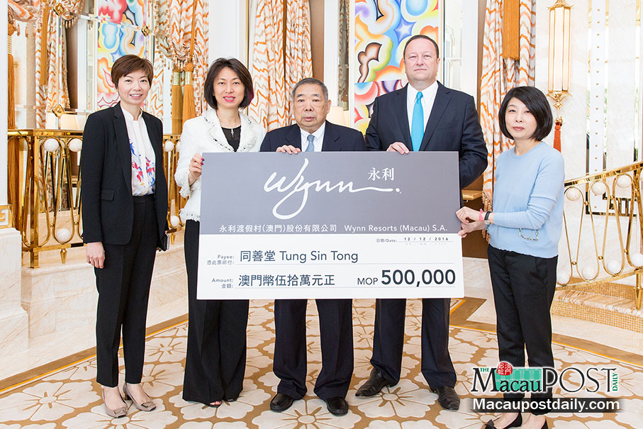 Wynn donates 500,000 patacas to Tung Sin Tong 