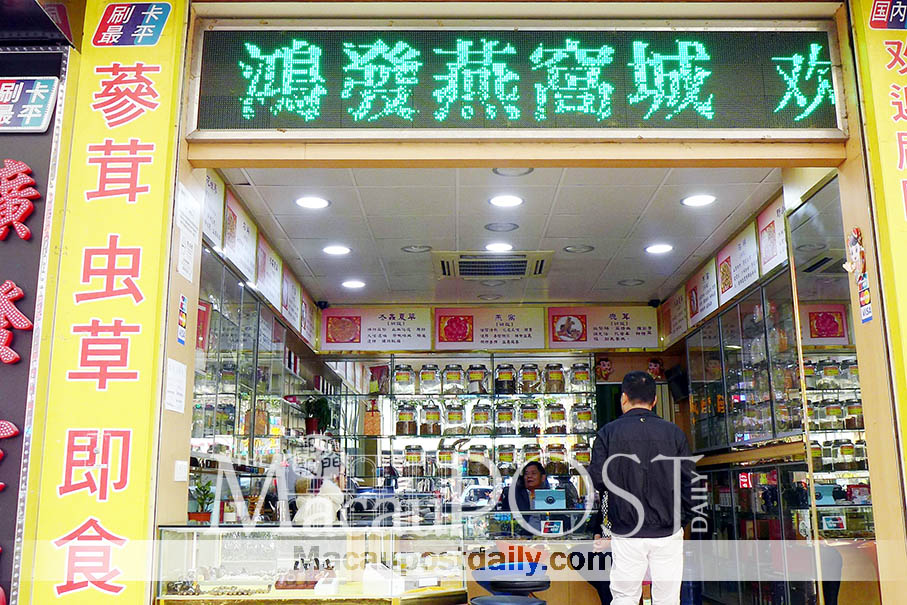 Bird’s nests shop robbed of HK$1.3 million 