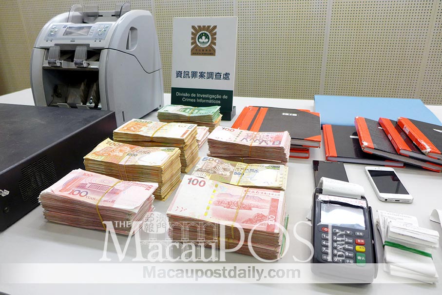 Police nab 4 for 113 million yuan UnionPay fraud