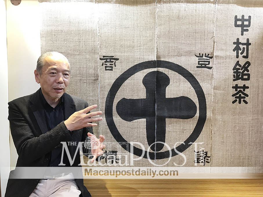 Kyoto tea expert opens  pop-up store in Galaxy Macau