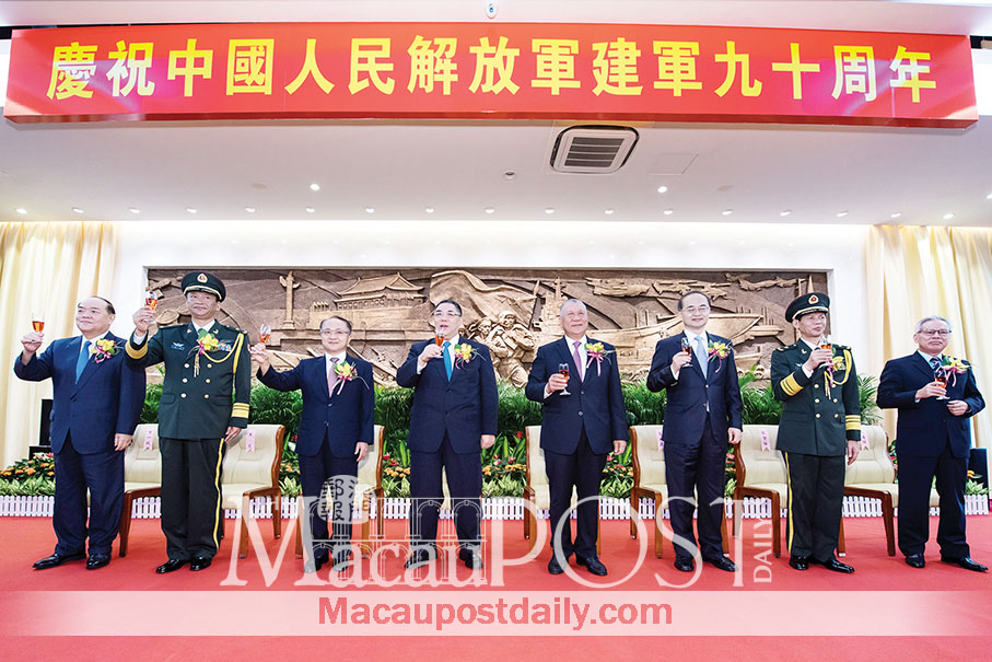 PLA garrison vows to boost Macau’s prosperity & stability 