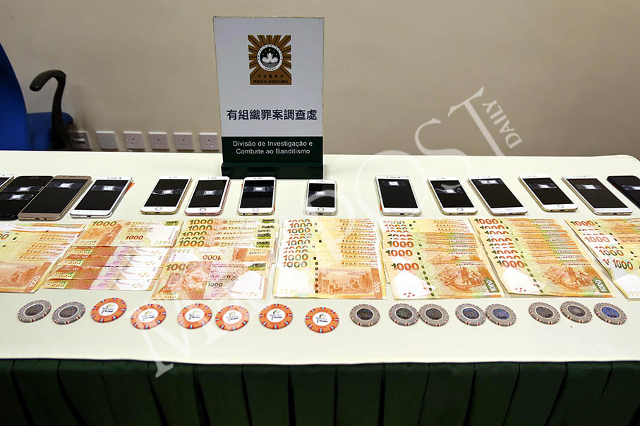 Police nab 18 casino loansharks