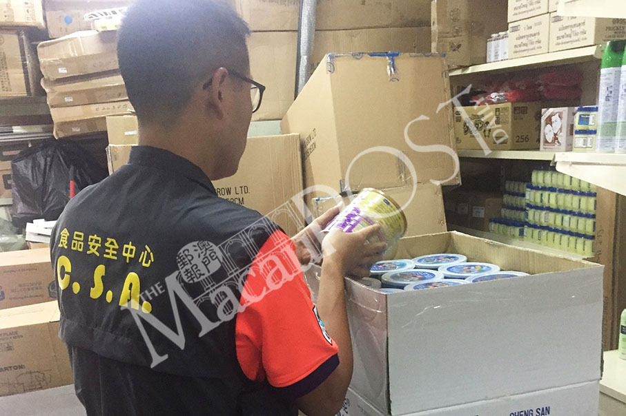 IACM finds pharmacies selling baby formula ‘possibly damaged’ in Hato floods 