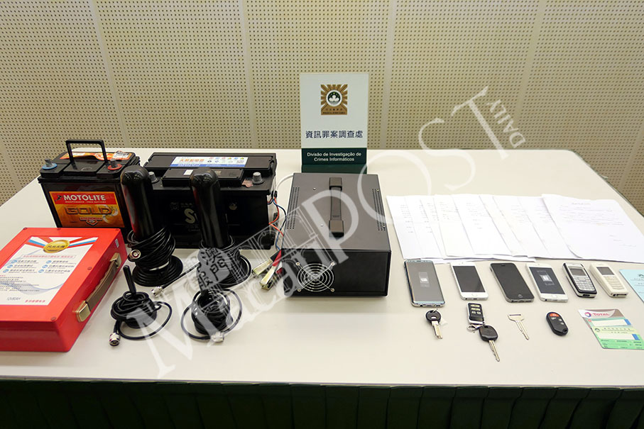 Duo nabbed for running fake base station: police