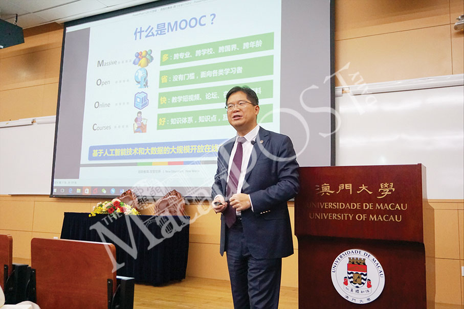 UM hosts MOOC talk, inks deal with platform provider