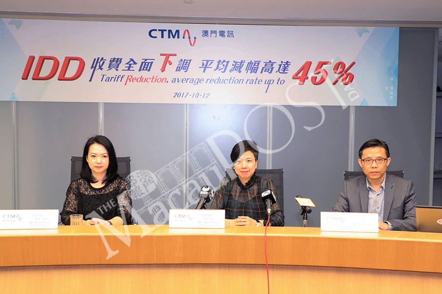 CTM lowers IDD tariffs by up to 45 pct