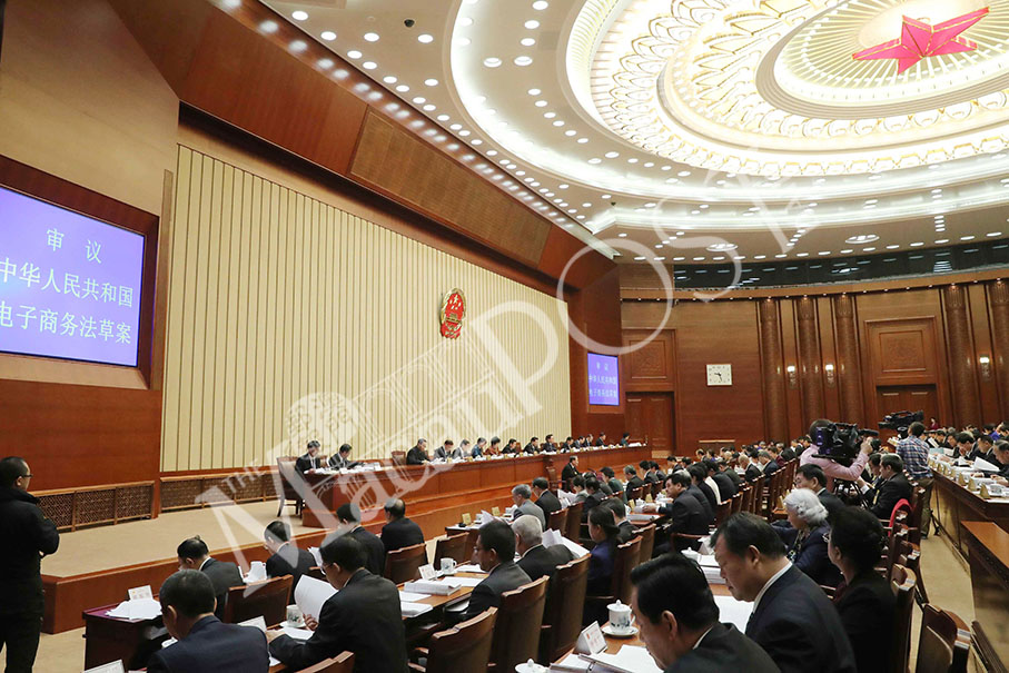 NPC mulls applying national anthem law in HK & Macau