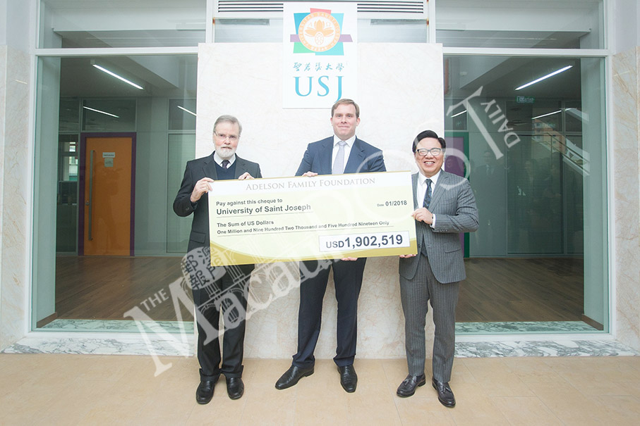 Adelsons donate 15 million patacas to USJ