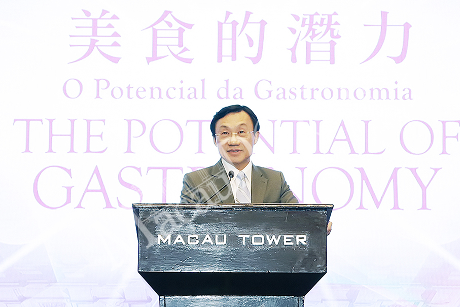 Macau holds int’l gastronomy forum