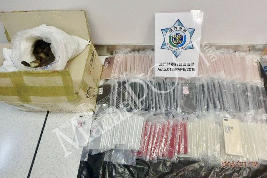 Customs seize large No. of mobile phones, amber from 2 visitors