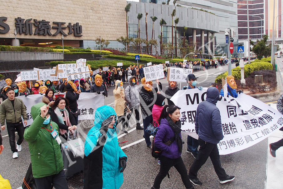 Hundreds protest outside MGM COTAI