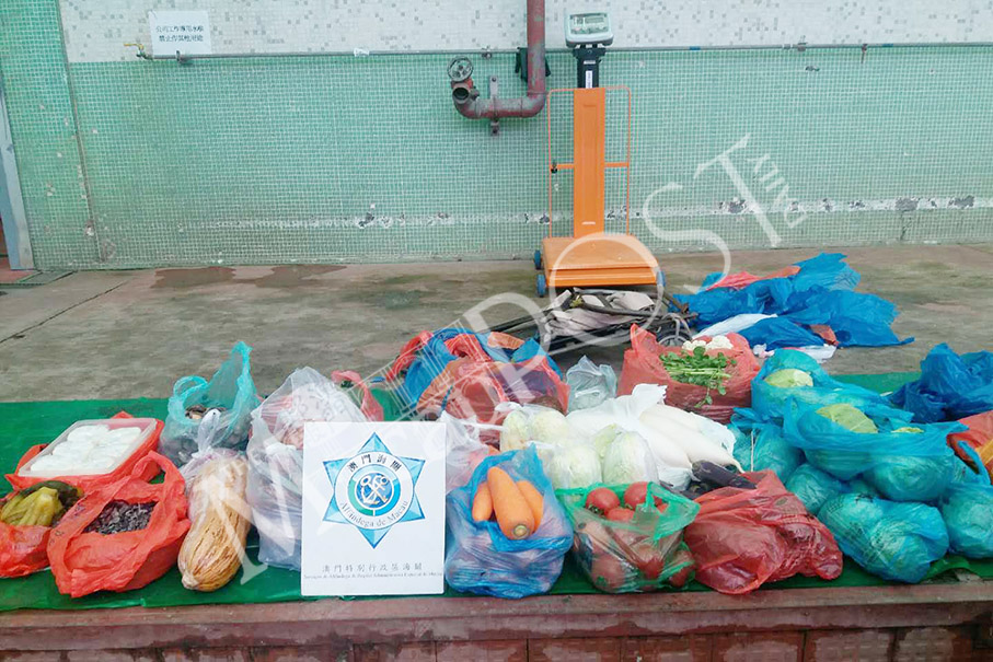 Authorities seize 600 kg of smuggled fresh food