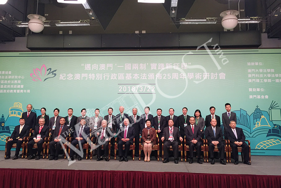 Central govt’s overall jurisdiction  & Macau’s autonomy  belong together: speakers