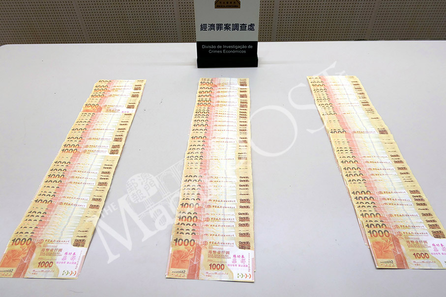 Man tries to change HK$300,000 with play money: police