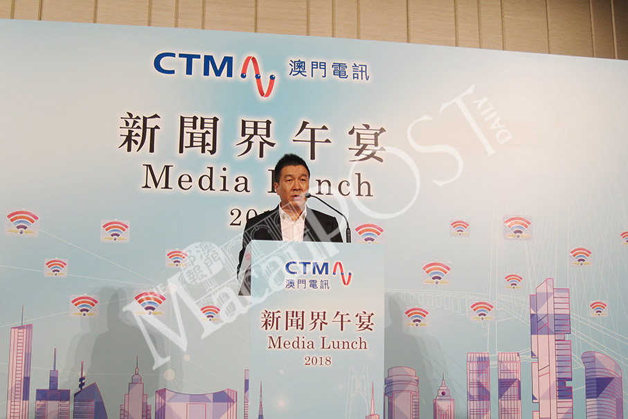 CTM to start testing 5G by year end