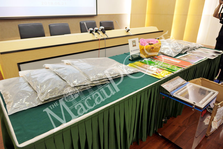 Macau & Zhuhai police bust parcel of khat  smuggled  across borders