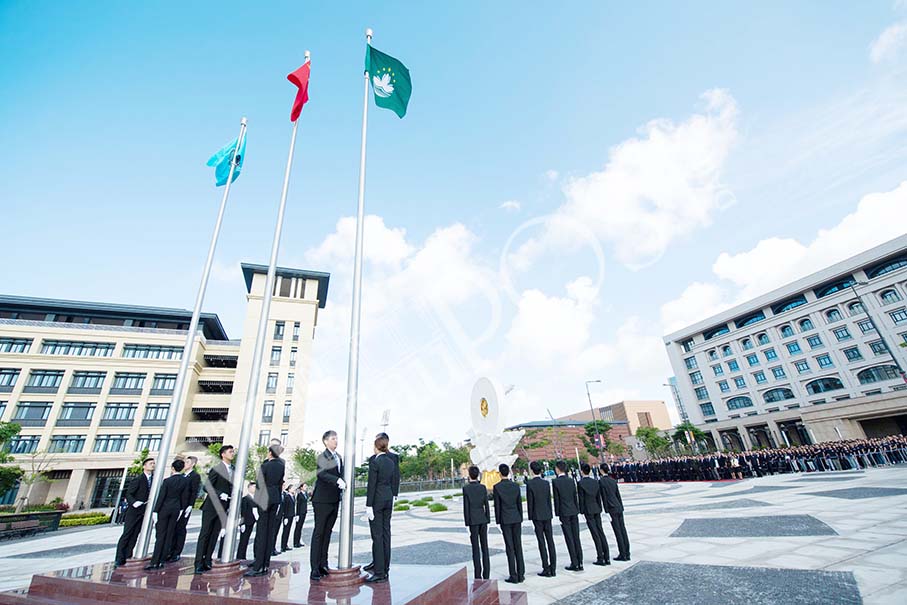 UM holds its 1st flag-raising ceremony 