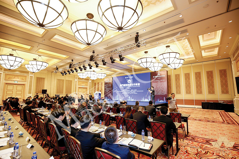 Nearly 100 firms attend 3rd China (Macao) Financial Award Ceremony