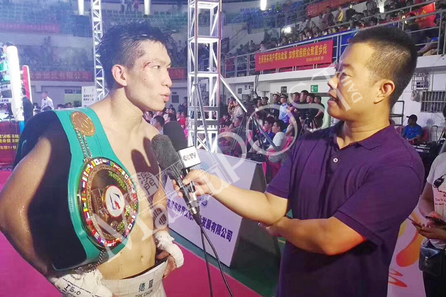 KK retains belt, sustains injury in Haikou