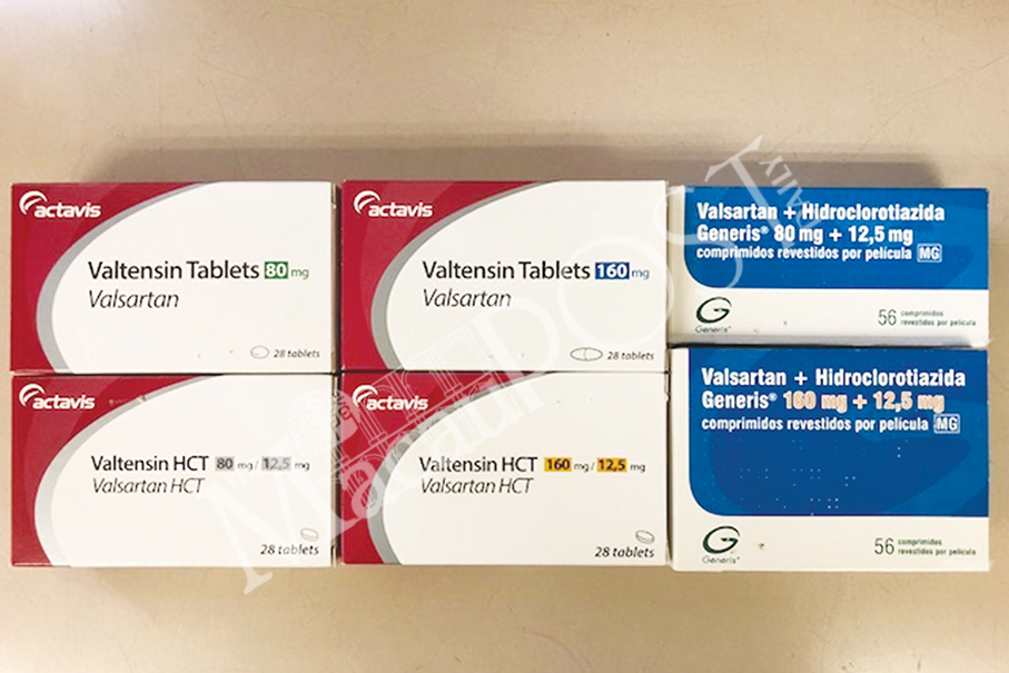 Govt is recalling medicine containing valsartan