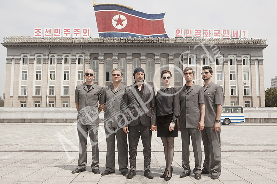 Rock gig in N Korea as opening film for docu-fest