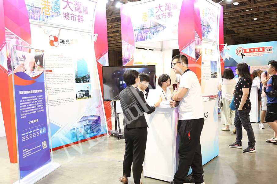 Youth job fair offers jobs in Macau – & GBA