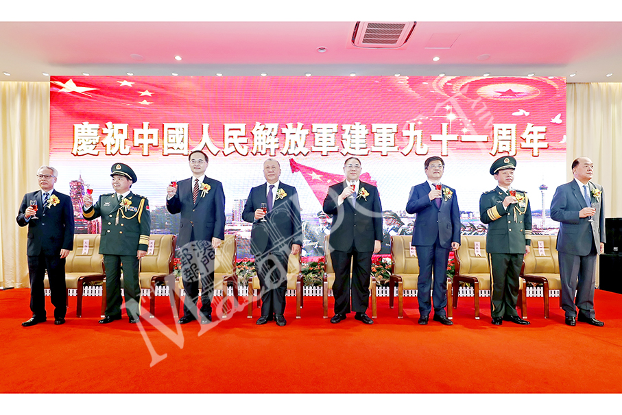 Macau celebrates 91st PLA anniversary