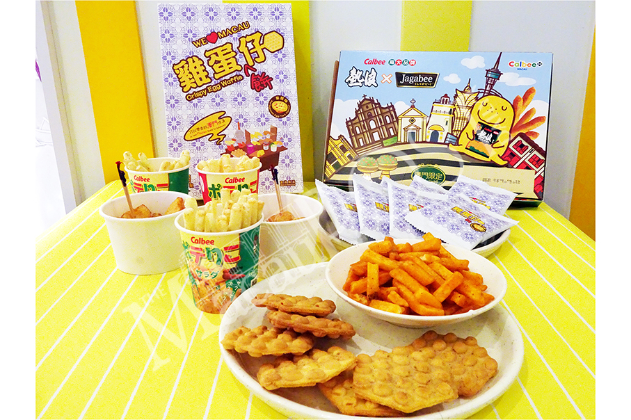 Japanese snack shop Calbee debuts in Macau