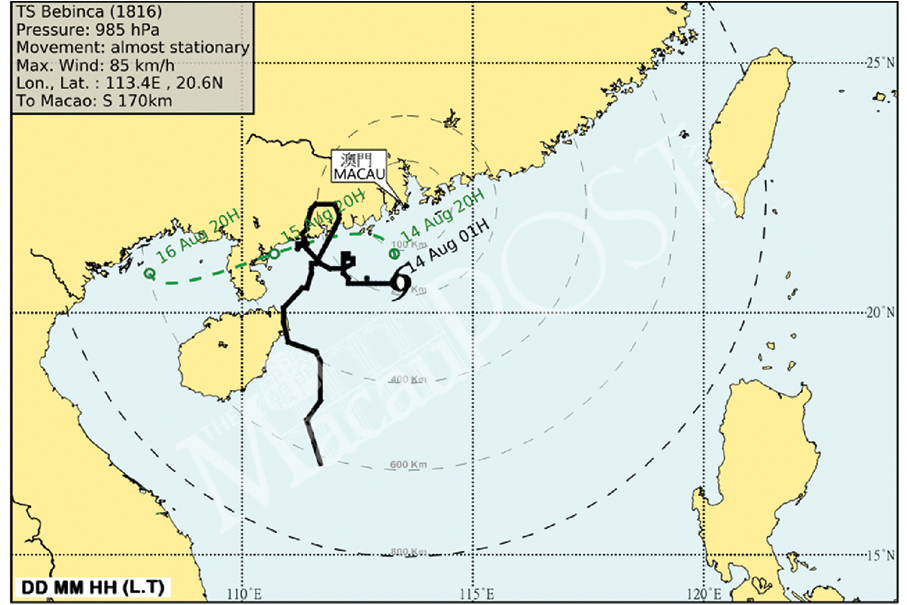 Observatory mulls No. 8 signal as Bebinca hovers around