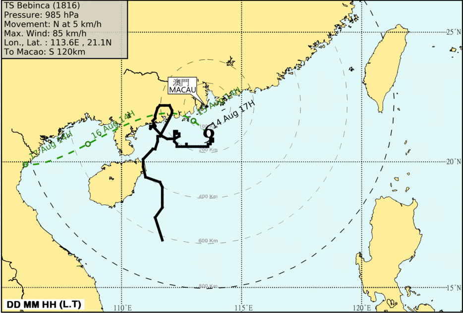 Typhoon Bebinca To Affect Macau