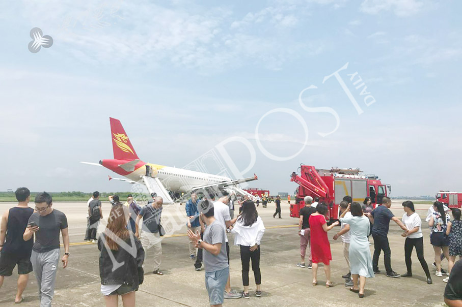 Macau-bound plane makes emergency landing in Shenzhen 